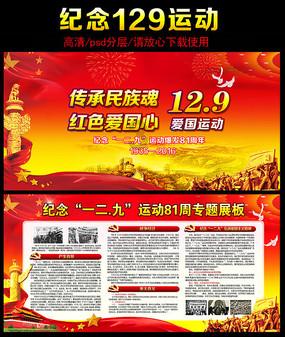 泡脚起到什么好处?-专业知识问答网页